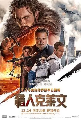 星际穿越 奇优影院在线观看